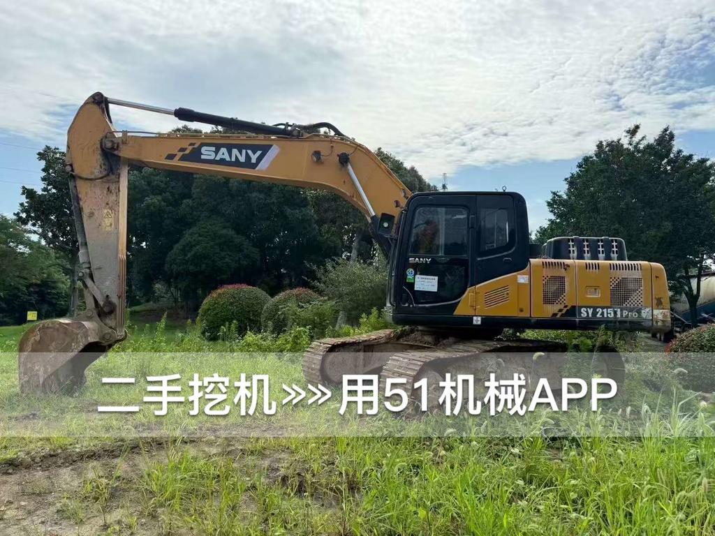 https://assets.gongji58.com/circle/2026-07-16/mnwwxo9lsh1784197022.png?watermark/1/image/a29kbzovL2dqZ2ovd2F0ZXJtYXJrL3dqLnBuZw/gravity/South/dx/0/dy/200/wst/2/ws/1|imageView2/0/w/1024/interlace/1